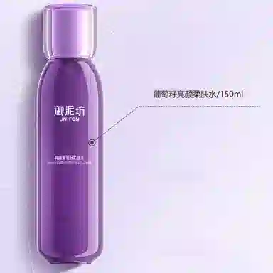 150ml+120ml