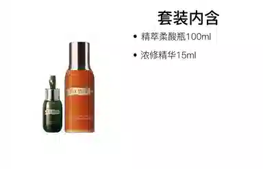 100ml+15ml