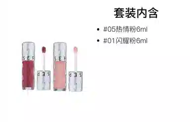 6ml