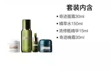 15ml+30ml+30ml+100ml