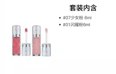 6ml