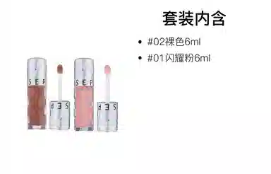 6ml