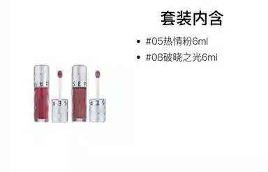 6ml