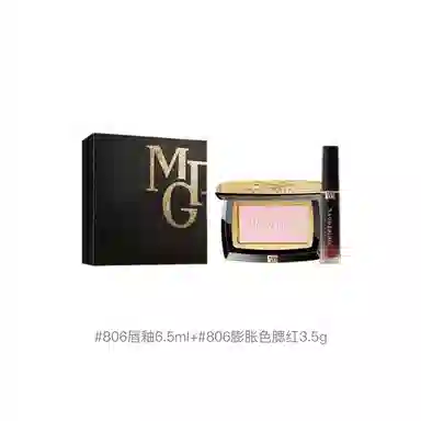 MAOGEPING 6.5ml+3.5g