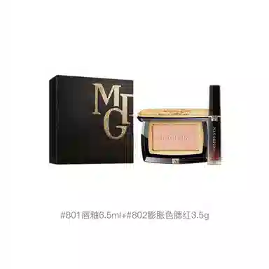 MAOGEPING 6.5ml+3.5g