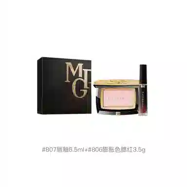 MAOGEPING 6.5ml+3.5g