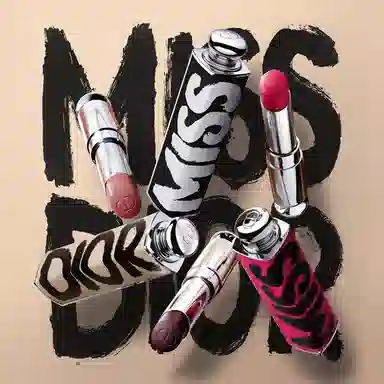 DIOR Limited Edition Lipstick Pink Glow