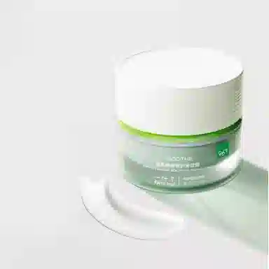 一叶子 雪耳系列 水润修护护肤套装 滋润清洁 四件套