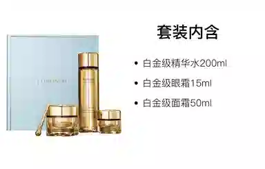 200ml+15ml+30ml200ml+15ml+50ml200ml+50ml