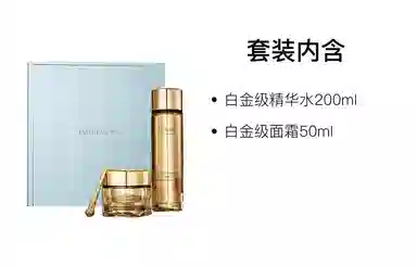 200ml+15ml+30ml200ml+15ml+50ml200ml+50ml