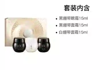 HR 100ml+15ml50ml+200ml