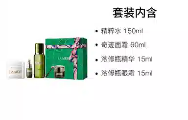 60ml+150ml