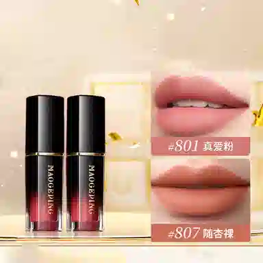 MAOGEPING 1.5ml+1.5ml+1.5ml