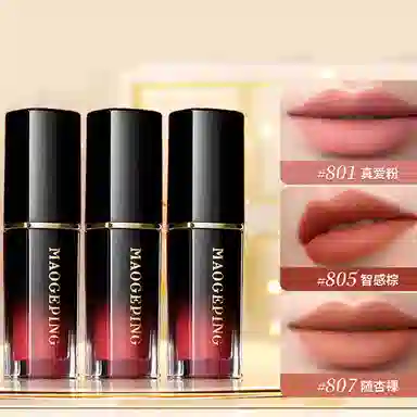 MAOGEPING 1.5ml+1.5ml+1.5ml