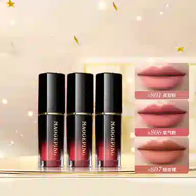 MAOGEPING 1.5ml+1.5ml+1.5ml