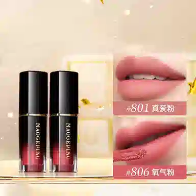 MAOGEPING 1.5ml+1.5ml+1.5ml