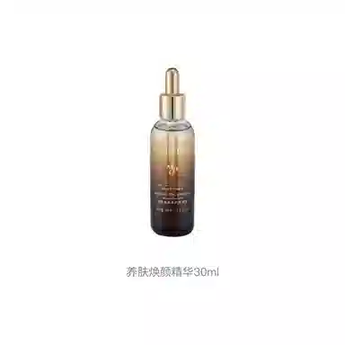 MAOGEPING 30ml