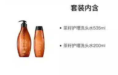 400ml*2+200ml400ml+400ml+200ml