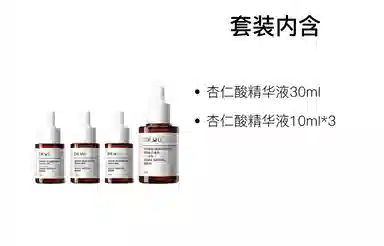 DR.WU 8 15ml