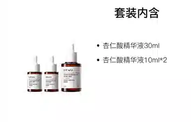 DR.WU 8 15ml
