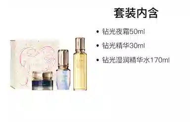 CPB 50ml+30ml+170ml