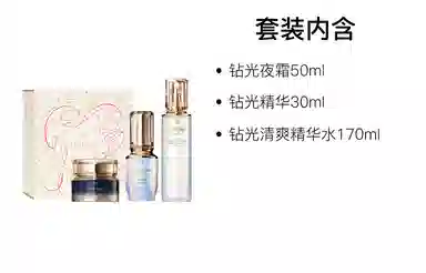 CPB 50ml+30ml+170ml