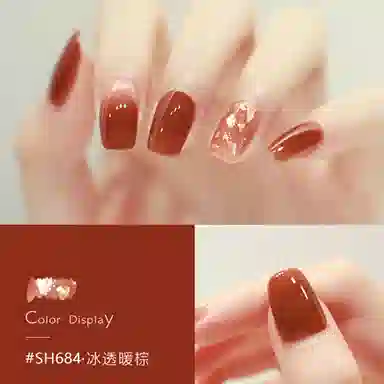 SWEET COLOR SH906 +HG01 12ml*2
