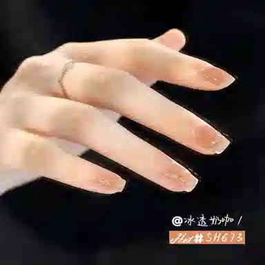 SWEET COLOR SH906 +HG01 12ml*2