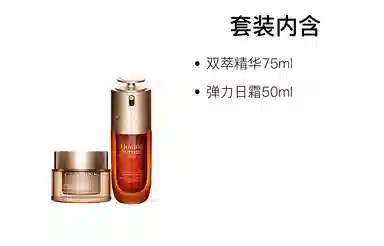 50ml+50ml