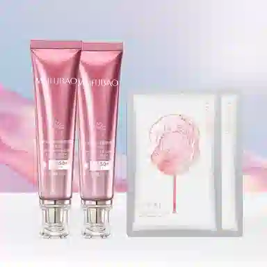 SINCE 1999 40g+100ml