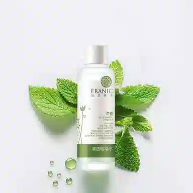 法兰琳卡 清透补水乳液 舒缓紧致保湿