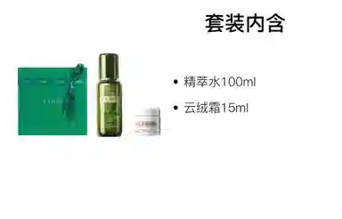 100ml+15ml