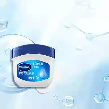 VASELINE 360g+100g