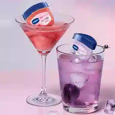 VASELINE