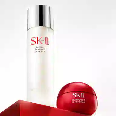 SK-II 2025 230ml+50g