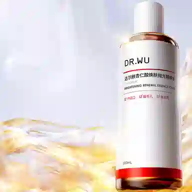 DR.WU 200ml200ml+100ml