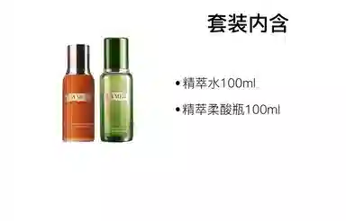 150ml+100ml
