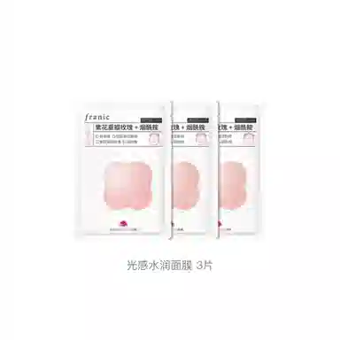 FRANIC 2.0 25g*1025g*2025g*40