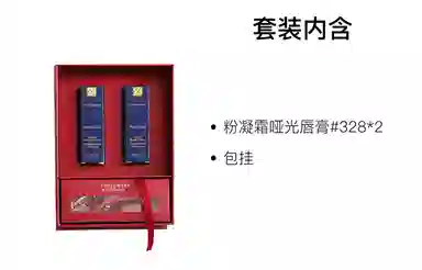 雅诗兰黛 小金管粉凝霜唇膏彩妆套装 哑光