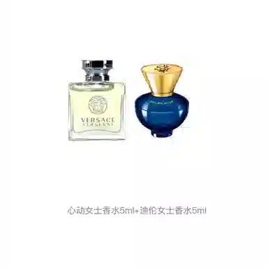 VERSACE Q EDPEDT 5ml+5ml
