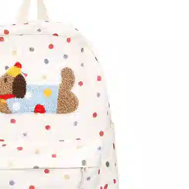 DCLOUD Nylon Backpack Off White