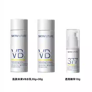 37730g+30g+10g