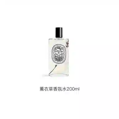 diptyque EDT 200ml