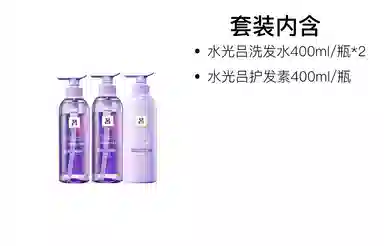 400ml+400ml