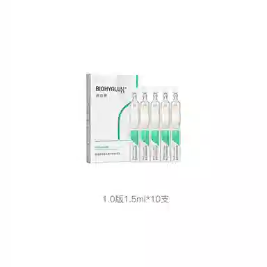 1.5ml*60