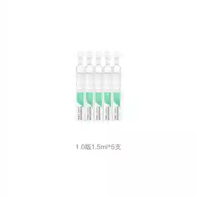 1.5ml*60