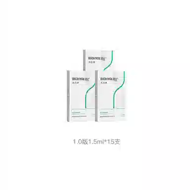 1.5ml*60