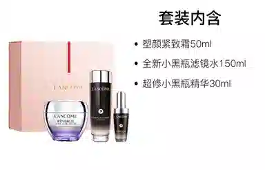 50ml+150ml+30ml