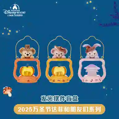 Disney x DISNEYLAND 2025 7