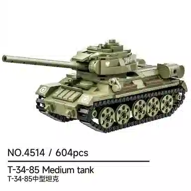 T-34-85 604pcs -099
